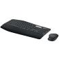 Preview: Logitech MK 850 Performance Set – Kabellose Tastatur & Maus für Büro Home Office & Produktivität QWERTZ DE