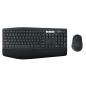 Preview: Logitech MK 850 Performance Set – Kabellose Tastatur & Maus für Büro Home Office & Produktivität QWERTZ DE