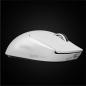 Preview: Logitech PRO X SUPERLIGHT LIGHTSPEED Wireless Gaming Mouse Optisch Weiß