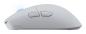 Preview: ASUS ROG Harpe II ACE weiss Gaming Mouse