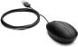 Preview: HP 320M Kabelmaus USB Optisch 1000 DPI Beidhändig Desktop Business Schwarz