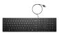 Preview: HP 320K USB Tastatur schwarz