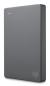 Preview: 2,5 1TB Seagate Basic USB 3.2 Gen 1 (3.1 Gen 1) grey