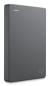Preview: 2,5 1TB Seagate Basic USB 3.2 Gen 1 (3.1 Gen 1) grey