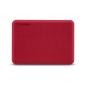 Preview: 2,5 2TB Toshiba Canvio Advance USB 3.2 red