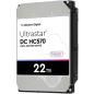 Preview: Western Digital Ultrastar DC HC570 22 TB 3,5" HDD – 7200 RPM 512 MB Puffer interne Festplatte