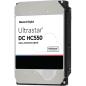 Preview: 18TB WD HGST ULTRASTAR DC HC550 Enterprise 3,5 interne Festplatte