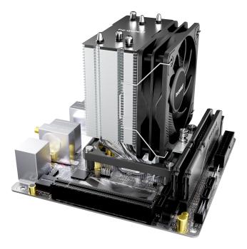 be quiet! Pure Rock Slim 3 CPU Kühler