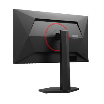 62,2cm 24,5" AOC Q25G4SR 16:09 2xHDMI+DP black/red