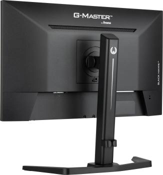 Preview: 24.0/60.5cm iiyama G-Master GB2445HSU Black Hawk *schwarz* 16:9