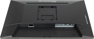 Preview: 24.0/60.5cm iiyama G-Master GB2445HSU Black Hawk *schwarz* 16:9
