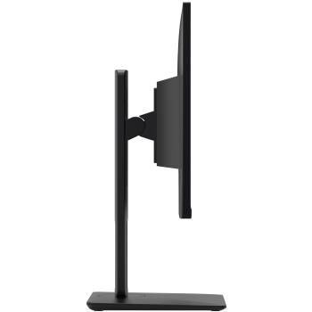 MSI PRO MP245PG Office Monitor - IPS Panel, 100Hz Höhenverstellbar (120mm)