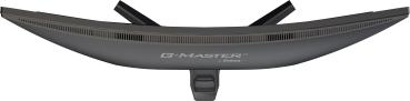 iiyama G-MASTER GC2784HSU-B1 27" Gaming Monitor Full HD 240Hz 0,7ms Curved VA