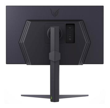 LG UltraGear 68,4cm/27" (2560x1440) 27GS75Q-B 16:9 QHD IPS 1ms 200Hz 2xHDMI DP Pivot Black
