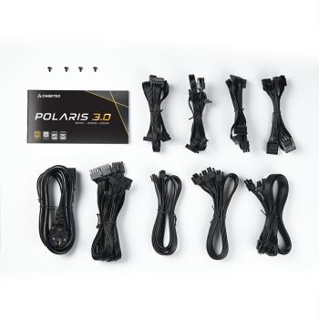 1250W Chieftec Netzteil POLARIS Modular (80+Gold)