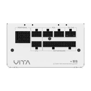 Preview: 850W FSP VITA-850GM W 80+ Gold ATX 3.1 White Netzteil
