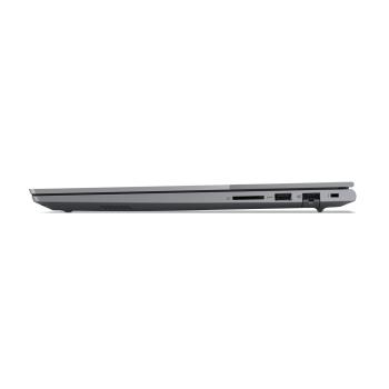 Lenovo ThinkBook 16 G7 RYZ5 7535HS/16GB/512SSD/W11Pro silver