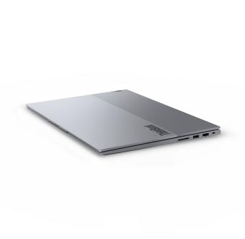 Lenovo ThinkBook 16 G7 RYZ5 7535HS/16GB/512SSD/W11Pro silver