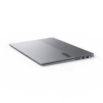 Lenovo ThinkBook16 G8 CU9 185H/16GB/512SSD/W11 Pro Arctic Grey TopSeller