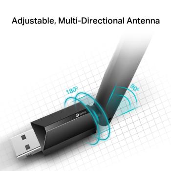 TP-LINK Archer T2U Plus - AC600 High Gain Dual Band Wi-Fi USB Adapter