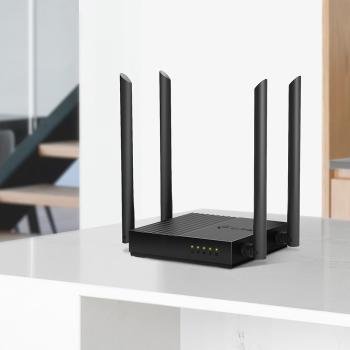 TP-Link Archer C64 AC1200 WLAN-Router – Dual-Band Wi-Fi 5, Gigabit LAN