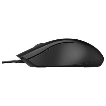 Preview: HP Kabelgebundene Maus 100 schwarz USB