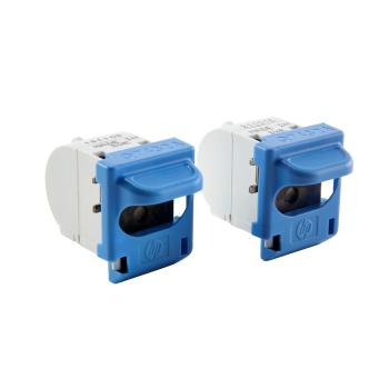 HP Heftklammernkassette Q7432A 2x1500