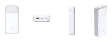 Preview: D-Link DPP-201 Powerbank 20000 mAh 65W USB-C PD 3.0 Quick Charge 3.0 mit LED-Display Weiß