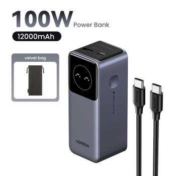 UGREEN Powerbank 12000 mAh 100W USB-C Fast Charging mit Power Delivery & Display