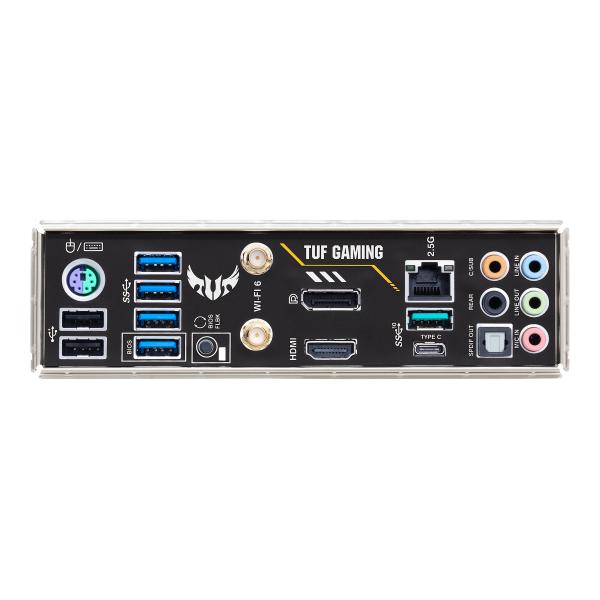ASUS TUF GAMING B550M-PLUS WIFI II AMD Sockel AM4 micro ATX