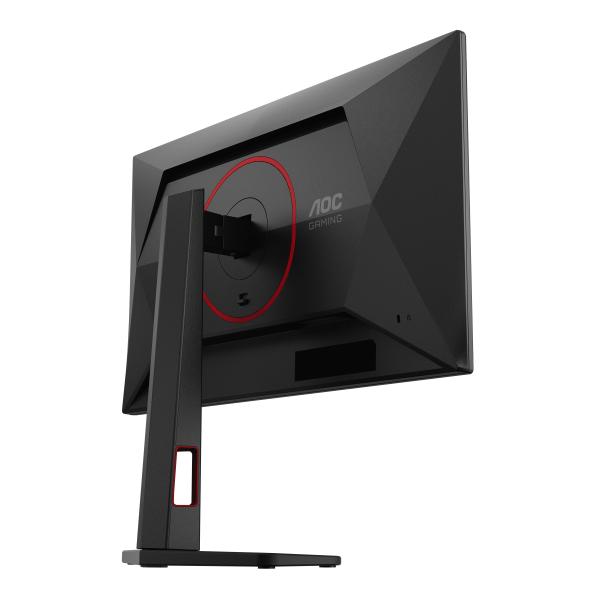 62,2cm 24,5" AOC Q25G4SR 16:09 2xHDMI+DP black/red