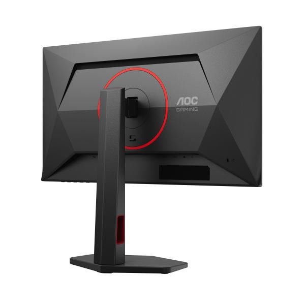 62,2cm 24,5" AOC Q25G4SR 16:09 2xHDMI+DP black/red