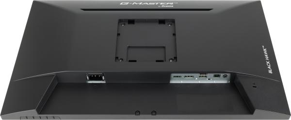 24.0/60.5cm iiyama G-Master GB2445HSU Black Hawk *schwarz* 16:9