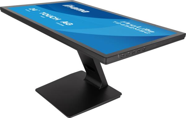 iiyama ProLite T2452MSC-B2AG 60,5cm/24" (1920x1080) 16:9 FHD IPS 5ms 120Hz HDMI DisplayPort USB VESA Speaker Touch Black