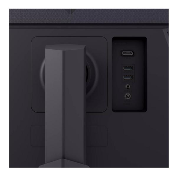 LG UltraGear 68,4cm/27" (2560x1440) 27GS75Q-B 16:9 QHD IPS 1ms 200Hz 2xHDMI DP Pivot Black