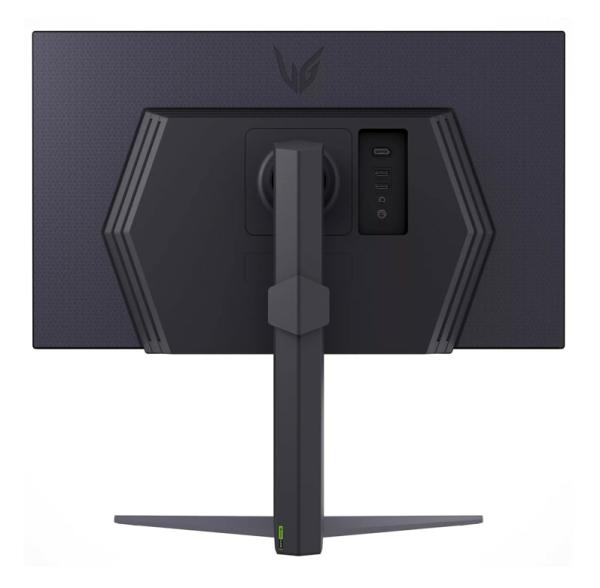 LG UltraGear 68,4cm/27" (2560x1440) 27GS75Q-B 16:9 QHD IPS 1ms 200Hz 2xHDMI DP Pivot Black