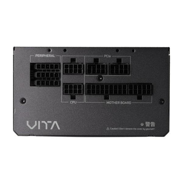 FSP VITA GM 1000W ATX Netzteil | 80 PLUS Gold | Modular | Schwarz