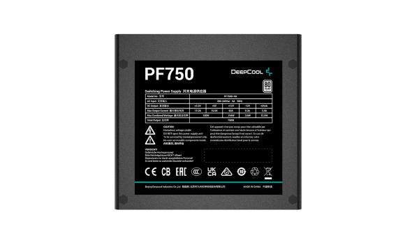 DeepCool PF750 Netzteil 750W 20+4 Pin ATX Schwarz – 80 PLUS Standard, leise & zuverlässig