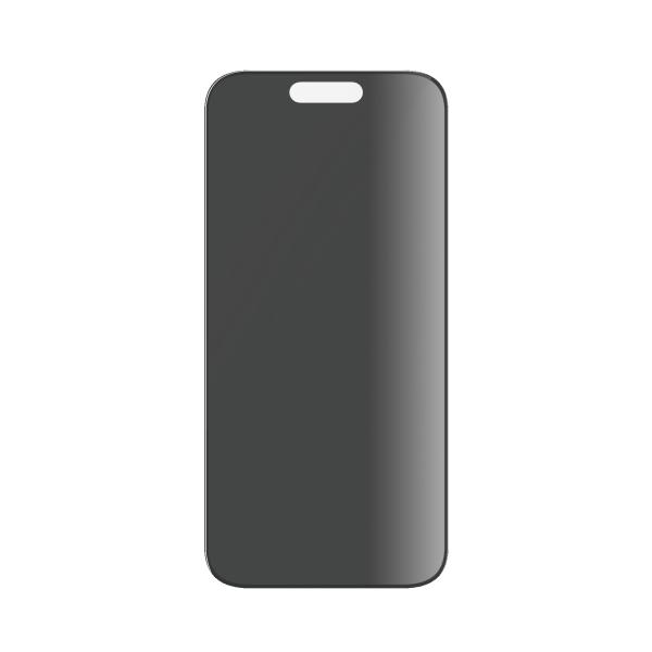 PanzerGlass Privacy Displayschutzt für iPhone 15 Pro | Ultra-Wide Fit mit  EasyAligner