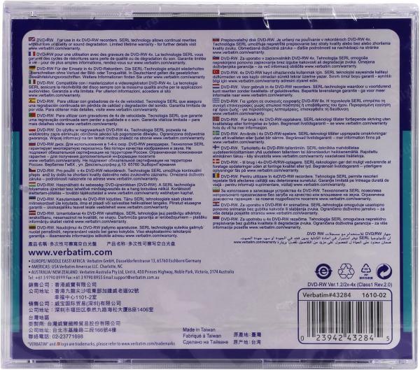 Verbatim DVD-RW 4,7 GB 4x Matt Silver – Wiederbeschreibbare DVD 4x Speed, Jewel Case